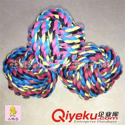 棉繩手編玩具 廠家直銷 狗狗玩具 耐咬咬繩 貓狗寵物用品 10cm 超大號棉繩球原始圖片2