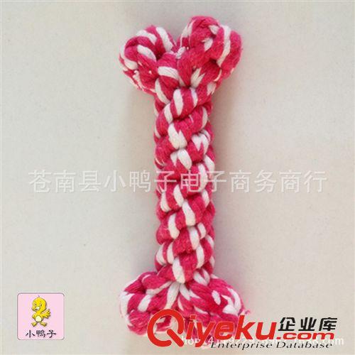棉繩手編玩具 廠家直銷寵物棉繩四通八字形 啃咬棉繩寵物玩具 狗狗玩具