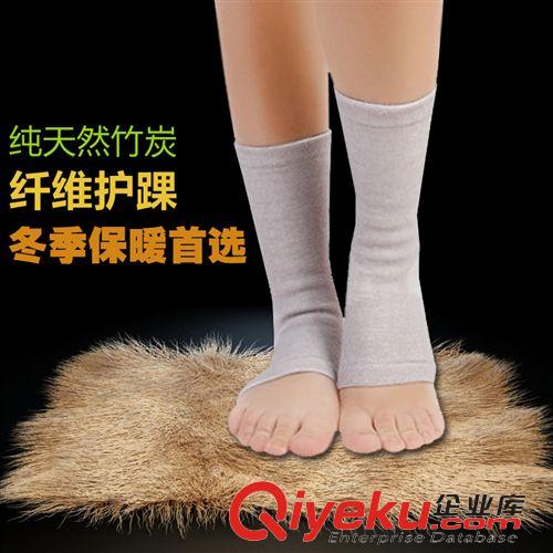 護肩 托瑪琳自發(fā)熱竹炭護肩 睡覺保暖肩周炎zp空調(diào)夏季護肩膀男女