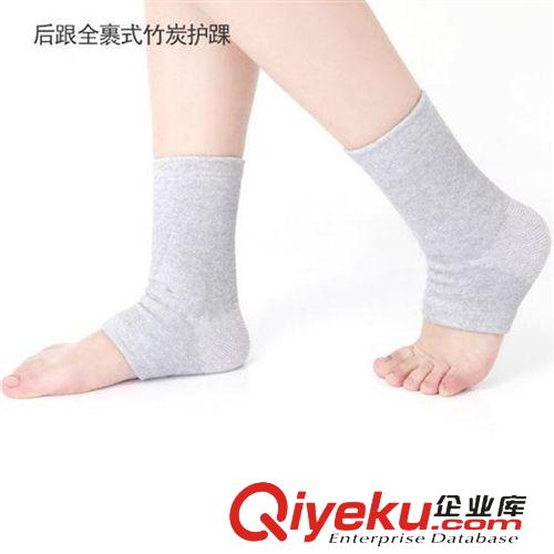 護(hù)踝 運(yùn)動(dòng)竹炭護(hù)踝 保暖四面彈護(hù)踝納米遠(yuǎn)紅外竹炭加厚保暖單只原始圖片2