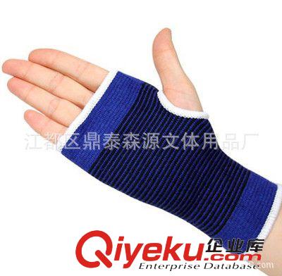 護肩 竹炭纖維護肩 睡覺保暖肩周炎空調房護雙肩膀祛濕氣男女通用