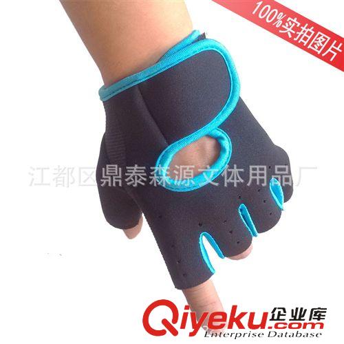 護(hù)肘 運(yùn)動護(hù)肘 空調(diào)房男女肘關(guān)節(jié)保暖關(guān)節(jié)炎 羽毛球籃球護(hù)臂護(hù)具