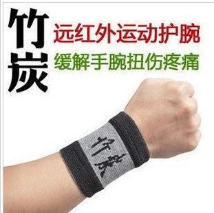 護腕 竹炭纖維護腕保暖保健護腕護手腕護膝護肘運動護腕原始圖片2