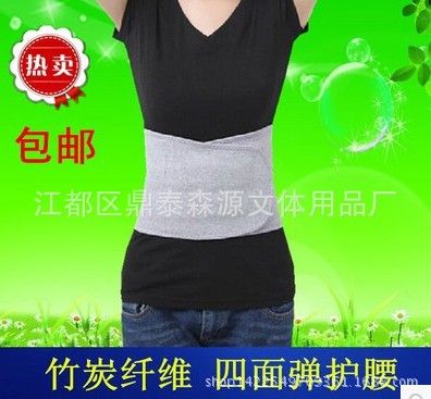 運動護膝 gd海綿護膝排球護膝溜冰跑步護膝運動護具