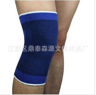 運動護膝 廠家直銷 寶藍護膝