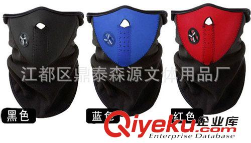 防護面屏 自行車戶外騎行面罩/護臉防寒防凍口罩/冬季防風(fēng)霧霾面罩廠家直銷原始圖片2