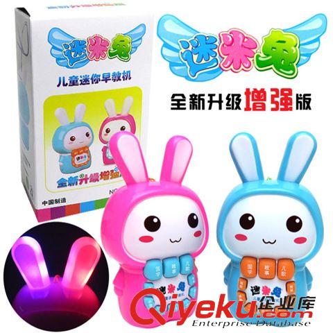 地攤熱賣玩具 新款創意亞克力led發光棒 酒吧KTV演唱用品 兒童發光玩具批發熱賣