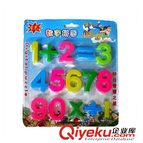 產(chǎn)品分類 夏季地攤玩具批發(fā) 新款卡通大白迷你風(fēng)扇 創(chuàng)意充電學(xué)生手持小空調(diào)