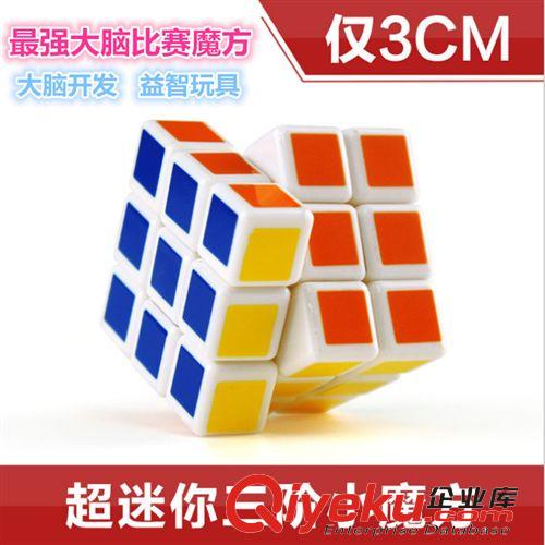 創意玩具 兒童早教益智數字拼圖玩具批發 拼板數字配對帶加減乘除法新款
