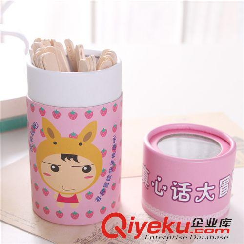 創(chuàng)意玩具 創(chuàng)意桌游真心話大冒險抽簽畢業(yè)KTV酒吧生日整蠱道具玩具批發(fā)熱賣原始圖片2