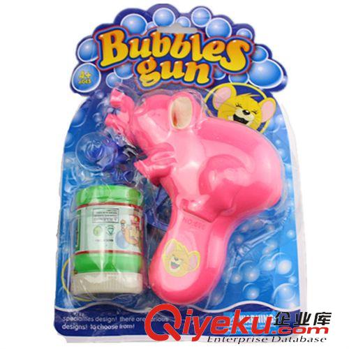 創(chuàng)意玩具 兒童創(chuàng)意卡裝大象泡泡槍批發(fā)泡泡水吹泡泡玩具兒童玩具批發(fā)地攤貨原始圖片2