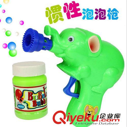 創(chuàng)意玩具 兒童創(chuàng)意卡裝大象泡泡槍批發(fā)泡泡水吹泡泡玩具兒童玩具批發(fā)地攤貨原始圖片3