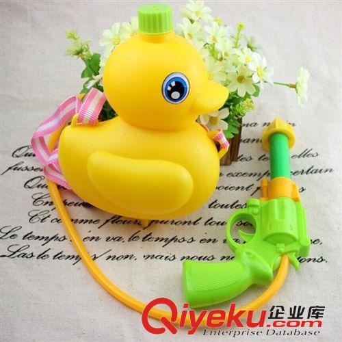 創(chuàng)意玩具 兒童創(chuàng)意大黃鴨背包壓力水槍批發(fā) 夏季戲水玩具 義烏兒童玩具批發(fā)
