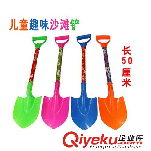 傳統(tǒng)玩具 兒童充氣玩具球皮球大號西瓜球玩具批發(fā) 廠家直批夜市地攤玩具熱