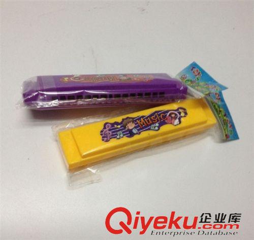傳統(tǒng)玩具 兒童玩具口琴批發(fā) 寶寶口琴初學(xué)兒童樂(lè)器迷你音樂(lè)玩具廠家直銷潮原始圖片3
