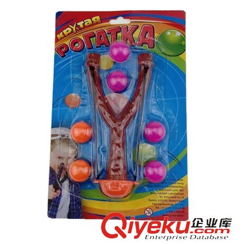 傳統(tǒng)玩具 兒童玩具精品塑料彈弓高檔古典玩具高檔玩具批發(fā)廠家直銷可混批原始圖片2