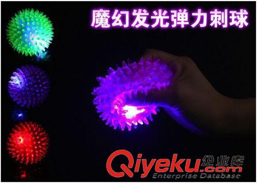 幼兒園小玩具 大號閃光彈力am球發光球夜市兒童玩具批發地攤貨源發光玩具批發
