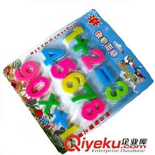 幼兒園小玩具 兒童早教益智數(shù)字拼圖玩具批發(fā) 拼板數(shù)字配對帶加減乘除法新款原始圖片2