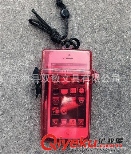 手機防水盒、手機殼 廠方供應(yīng){zx1}iphone5手機防水盒、長方形儲物盒、透明塑料盒