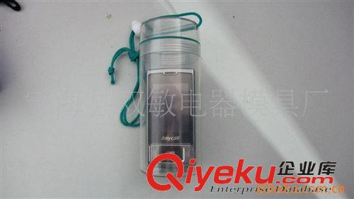 手機防水盒、手機殼 寧海工廠{zx1}供應手機防水盒、沙灘盒、圓形儲物盒SM701原始圖片3