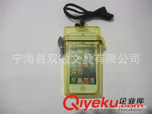 防水煙盒 防水盒，沙灘防水盒，iphone5、Samsung Galaxy S4手機防水盒原始圖片2