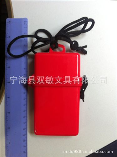 促銷禮品 防水盒，沙灘防水盒，沙灘防水罐，iphone5手機防水盒SM717