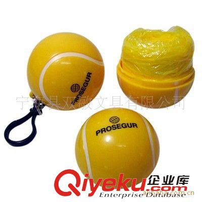 世界杯禮品 供應(yīng)新奇特禮品，促銷禮品，雨衣，一次性雨衣，球型雨衣原始圖片3