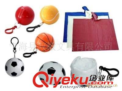 塑料禮品球 【廠方供應】供應塑料禮品球、塑料足球原始圖片3