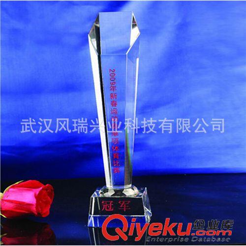 獎杯|獎牌|證書 定制定做水晶禮品水晶獎杯獎牌六角斜面水晶獎杯現場刻字立等可取