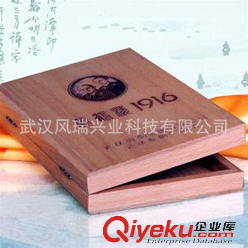 雕刻加工服務(wù) 工廠定做木質(zhì)紅白酒包裝盒紅木工藝品禮盒保健品木盒各種產(chǎn)品木盒原始圖片2