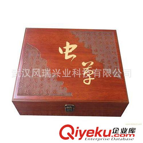 雕刻加工服務(wù) 工廠定做木質(zhì)紅白酒包裝盒紅木工藝品禮盒保健品木盒各種產(chǎn)品木盒原始圖片3