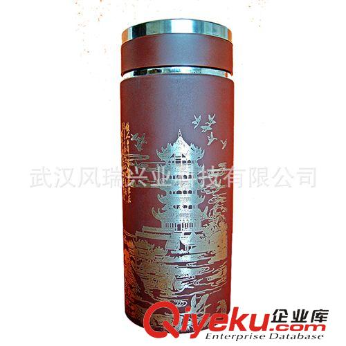 湖北特色禮品 湖北武漢特色創(chuàng)意禮品杯子黃鶴樓保溫茶杯定制刻字免費