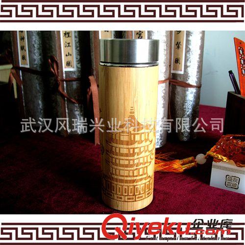 湖北特色禮品 湖北武漢特色創(chuàng)意禮品杯子黃鶴樓保溫茶杯定制刻字免費