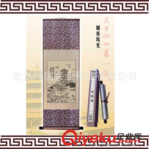 湖北特色禮品 客廳裝飾收藏湖北武漢特色會議旅游開業(yè)紀(jì)念禮品黃鶴樓皮雕畫原始圖片3