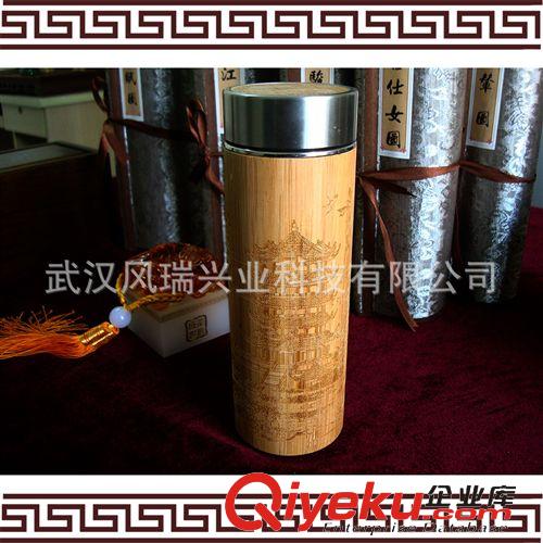 湖北特色禮品 湖北武漢特色禮品杯子校慶znq紀念水杯黃鶴樓竹制保溫茶杯定制原始圖片3