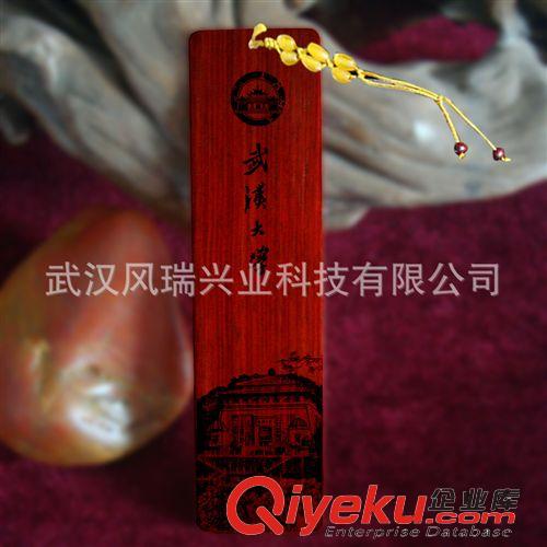 學(xué)校、企業(yè)定制 【廠供】重慶特色 西南大學(xué)校園校慶會(huì)議禮品 西南大學(xué)印象皮雕畫(huà)