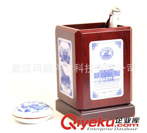 學(xué)校、企業(yè)定制 【廠供】北京大學(xué)禮品 北大禮品 校園文化禮品 紅木制書簽定制