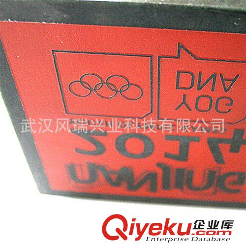 玉石精品 重大活動mzx等偉人紀念禮品和田青玉玉璽印章雕刻定制保證真玉原始圖片3