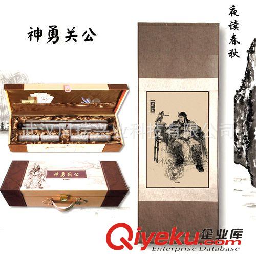 名家書畫 三國(guó)題材關(guān)公特色文化紀(jì)念工藝禮品神勇關(guān)公皮雕畫可定制原始圖片2