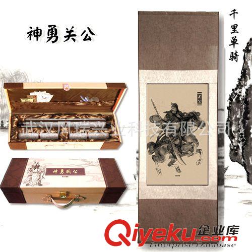 名家書畫 三國(guó)題材關(guān)公特色文化紀(jì)念工藝禮品神勇關(guān)公皮雕畫可定制原始圖片3