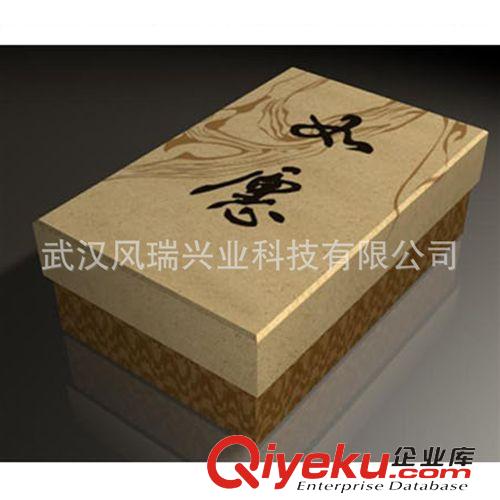 城市印象系列 重慶特色文化禮品重慶如愿名片盒創意竹木辦公用品加工定制原始圖片3