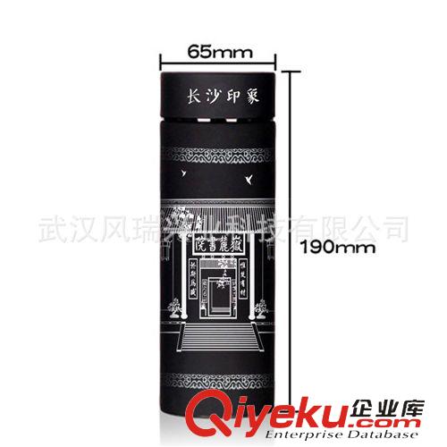 城市印象系列 湖南岳陽特色商務(wù)禮品杯子岳陽樓食用不銹鋼保溫茶杯可定制圖形原始圖片2