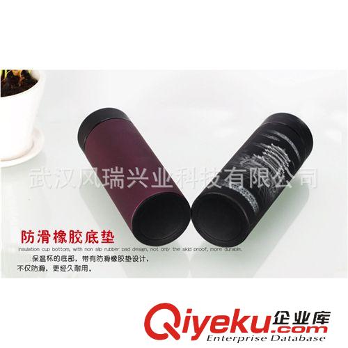 城市印象系列 湖南長沙特色楚文化商務(wù)禮品茶杯 長沙印象不銹鋼保溫杯可定制原始圖片3