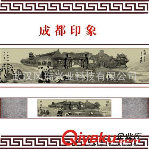 城市印象系列 【廠供】裝飾收藏 雕刻工藝 四川成都 特色禮品 武侯祠 皮雕畫(huà)