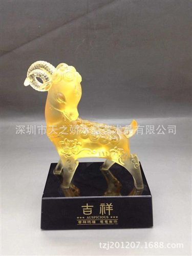 新品羊擺件 供鴻運吉祥琉璃羊擺件 生肖羊創(chuàng)意禮品 抽象琉璃 動物屬相禮品