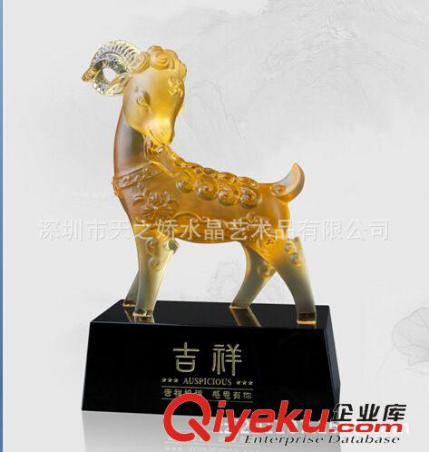 新品羊擺件 新款阿富汗玉生肖羊擺件三羊開泰 招財羊 生肖羊玉石精品開業(yè)禮品