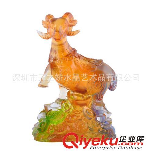 新品羊擺件 工廠熱銷賀歲禮品 琉璃幸福羊，吉祥如意琉璃羊擺件 生肖屬相擺件
