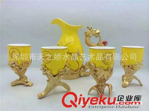 酒具系列擺件 供陶瓷梅蘭竹菊酒杯 茅臺杯 商務(wù)慶典紀(jì)念品 合金陶瓷藝術(shù)品套裝原始圖片3