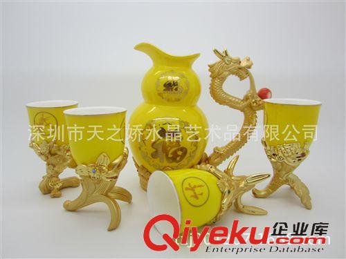 酒具系列擺件 供應(yīng)中國(guó)風(fēng)傳統(tǒng)禮品，梅蘭竹菊陶瓷酒杯套裝，高大上經(jīng)典禮品