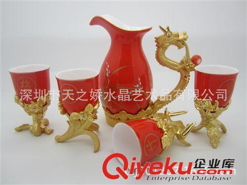 酒具系列擺件 供應(yīng)中國(guó)風(fēng)傳統(tǒng)禮品，梅蘭竹菊陶瓷酒杯套裝，高大上經(jīng)典禮品